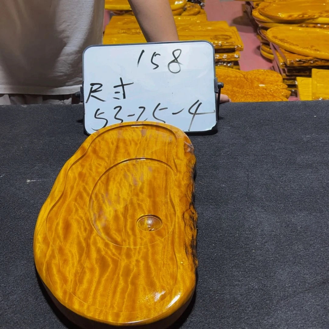 实木茶盘实木家具