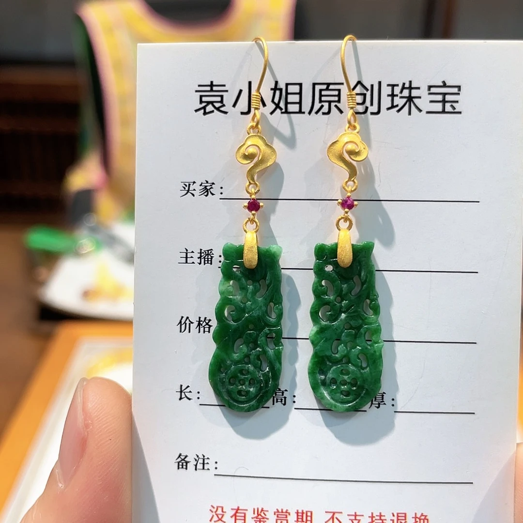 锦纶非金属耳坠耳饰