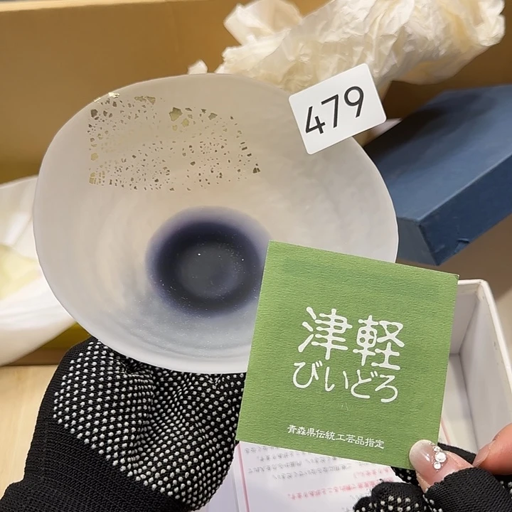 中古物品默认微瑕no退no换