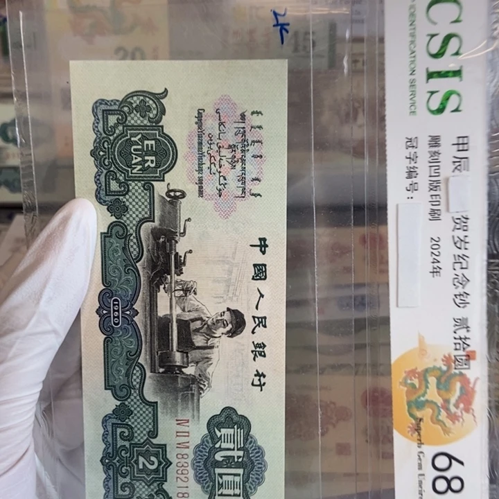 古车183……………………………