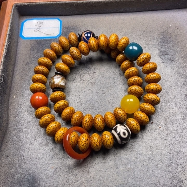 星月菩提吊坠菩提