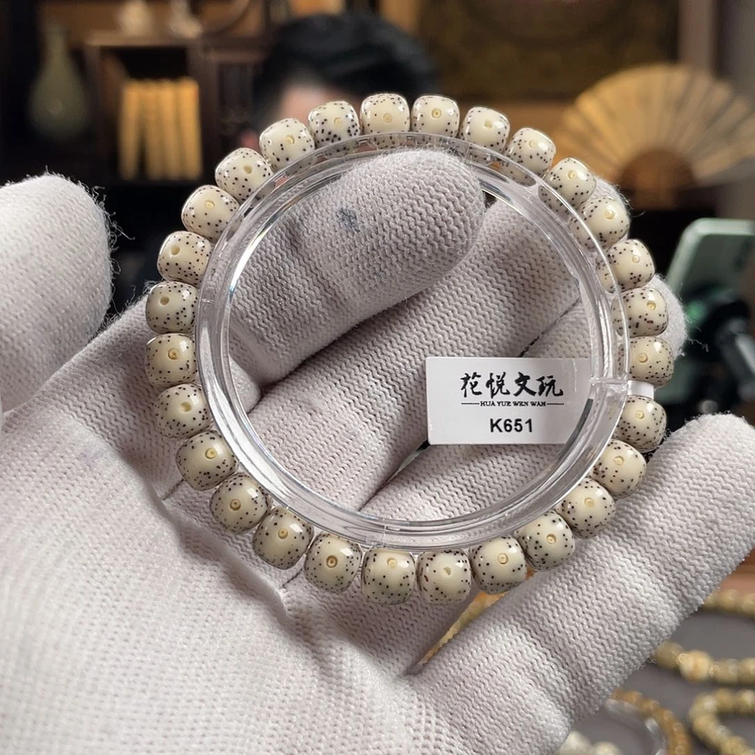 ****i星月菩提手串8x7 石玉料灰瓷白月朗星稀针尖星 K651