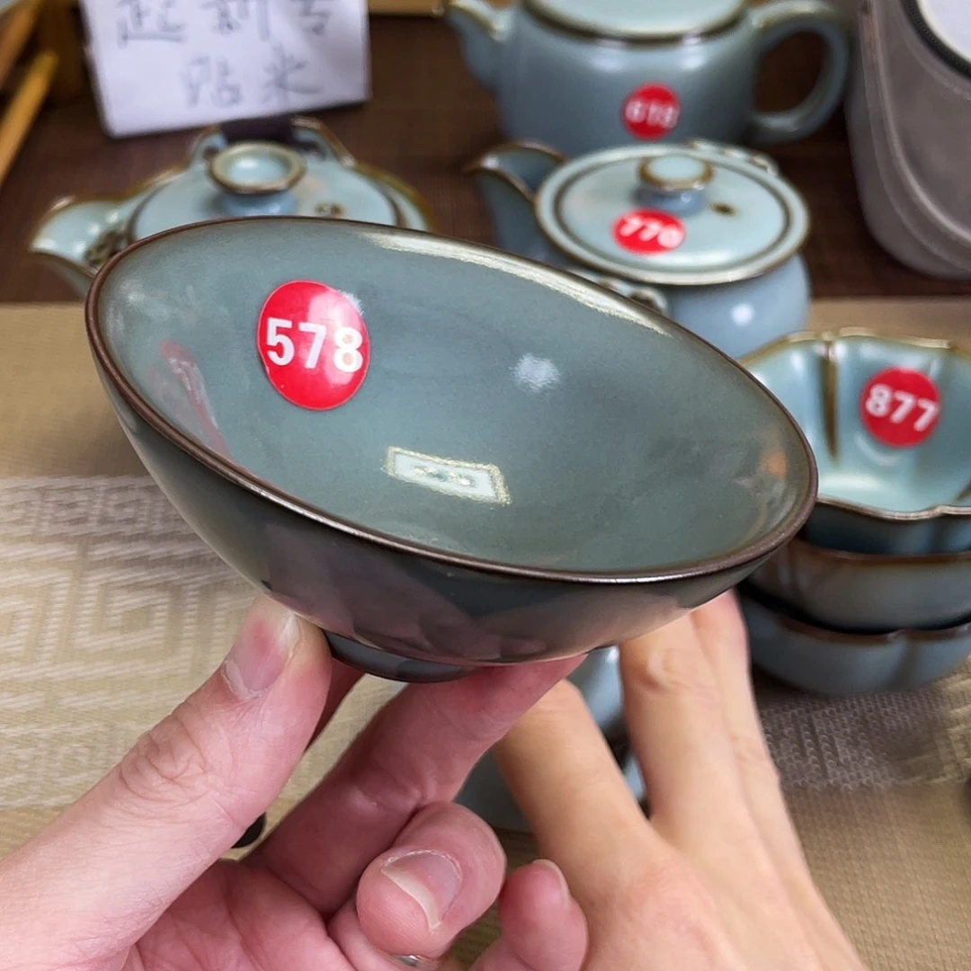 瓷片。。。。。。。。。。。。。。。。