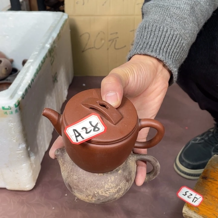 茶壶紫砂8888888花盆