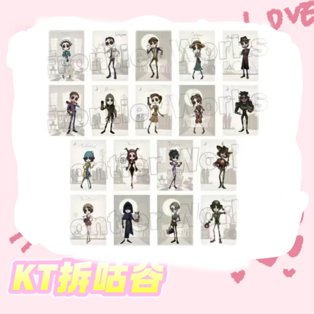 第五人格旧pop小卡吧唧徽章下单盲盒默认代拆