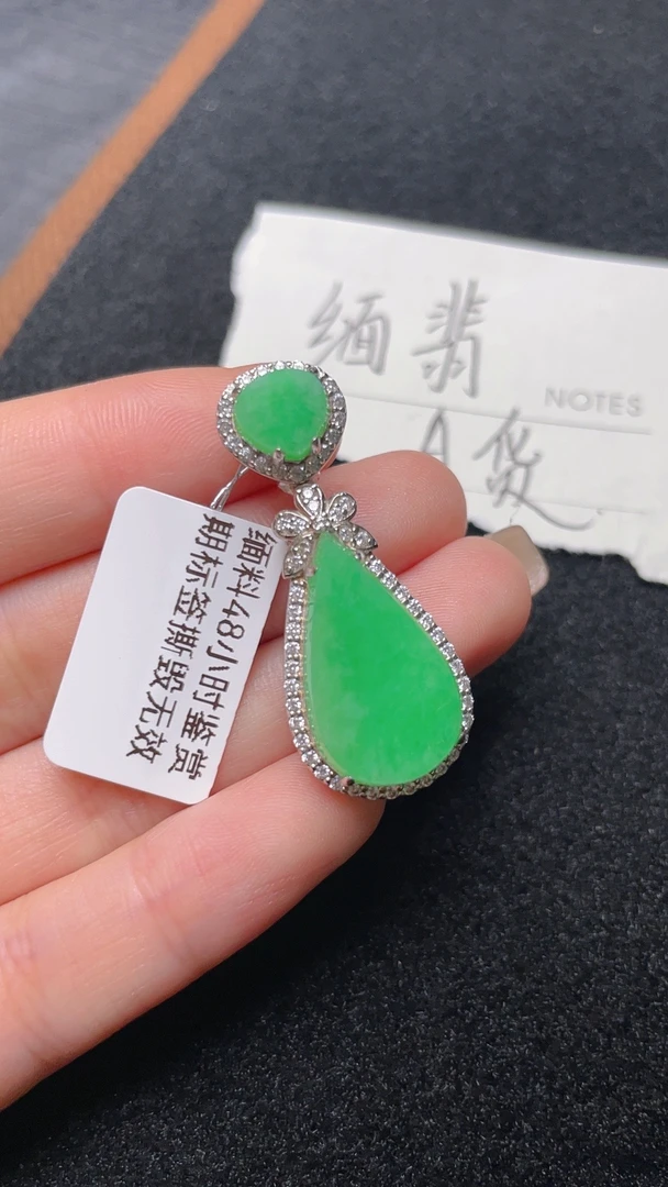 天然缅甸翡翠冰阳满色素面水滴背面可开盖高冰气质时尚