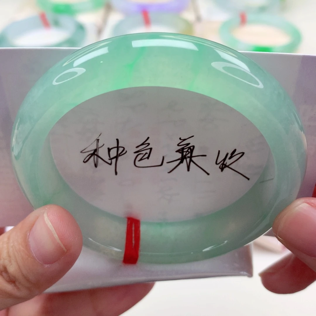 未镶嵌手镯翡翠56.6冰果绿飘翠 起光 显白气质 喵喵