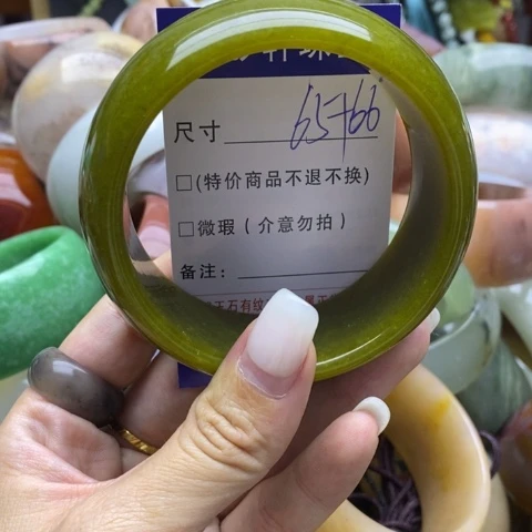 未镶嵌蛇纹石玉手镯