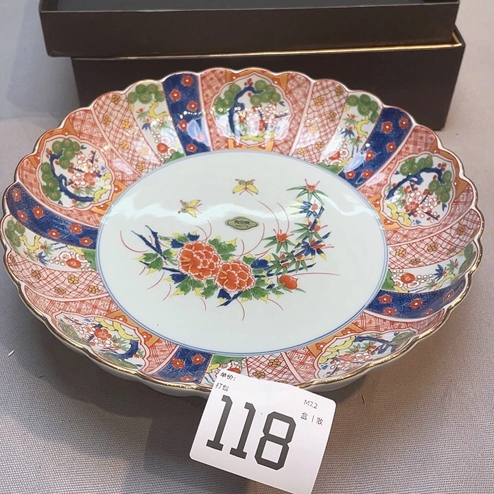 小马哥瓷器甄选套装