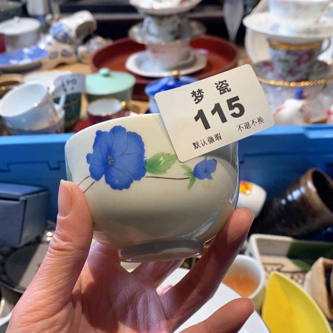 瓷片顺*哈哈哈哈哈哈