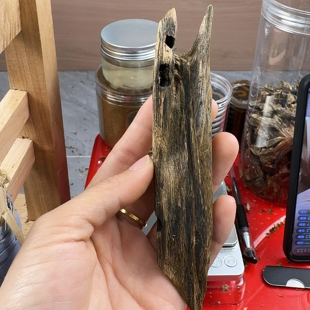 香料绿奇楠虫漏乌身圆叶18克