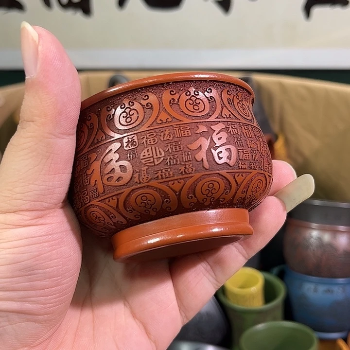 茶杯紫砂全手工紫砂主人杯