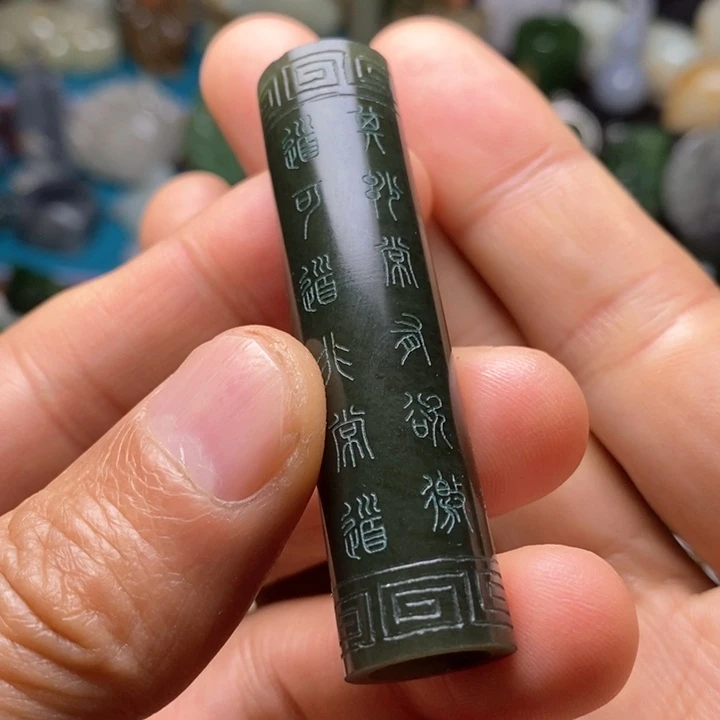 和田玉未镶嵌项链