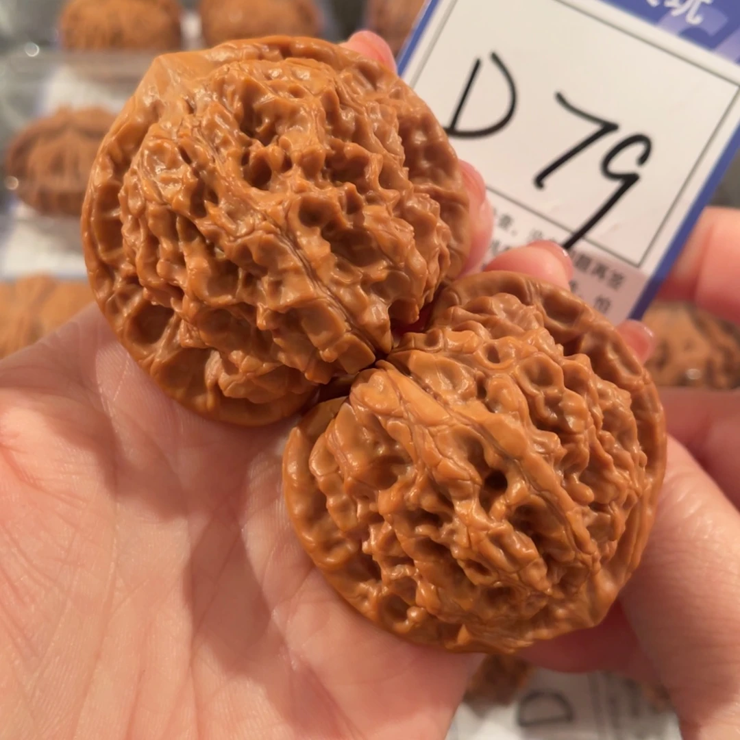 把件文玩核桃D70官帽47