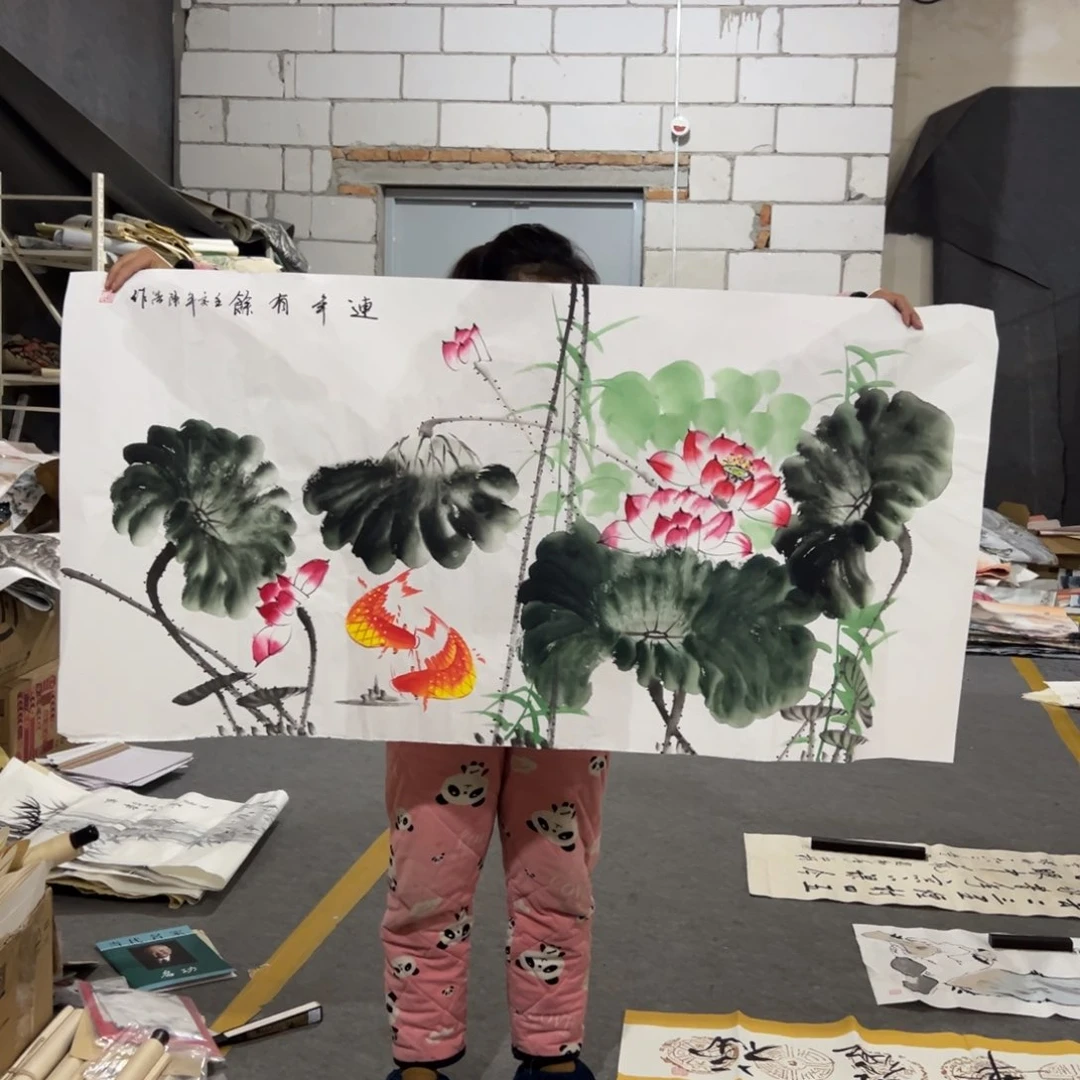 年画一二三四五六七八九