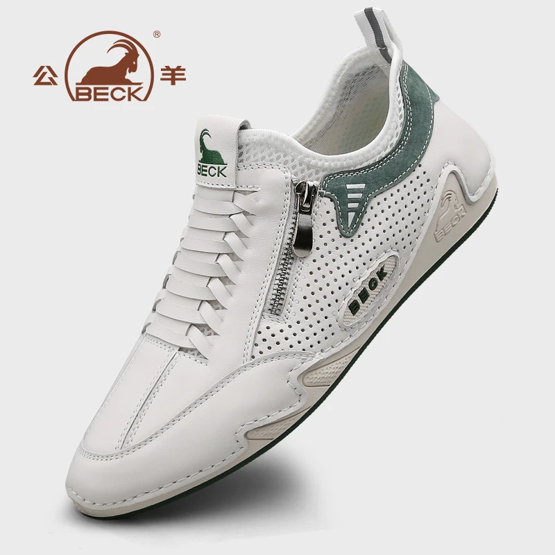 BECK/公羊夏季款头层皮鞋真皮透气男鞋意大利休闲皮鞋男潮鞋65096