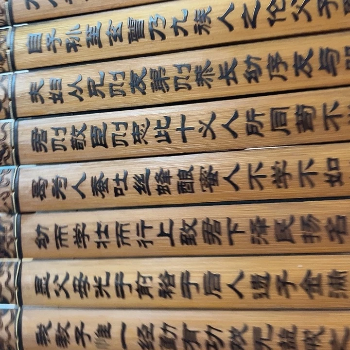旺***尖手工艺品琉璃老物老物件老物件