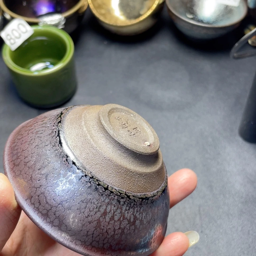 【闪购商品】茶盏8