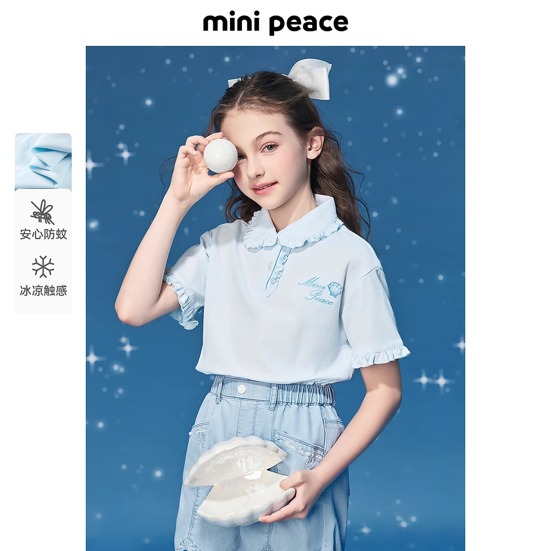 【凉感防蚊】MINIPEACE太平鸟童装女童翻领POLO衫花边袖儿童短袖T恤