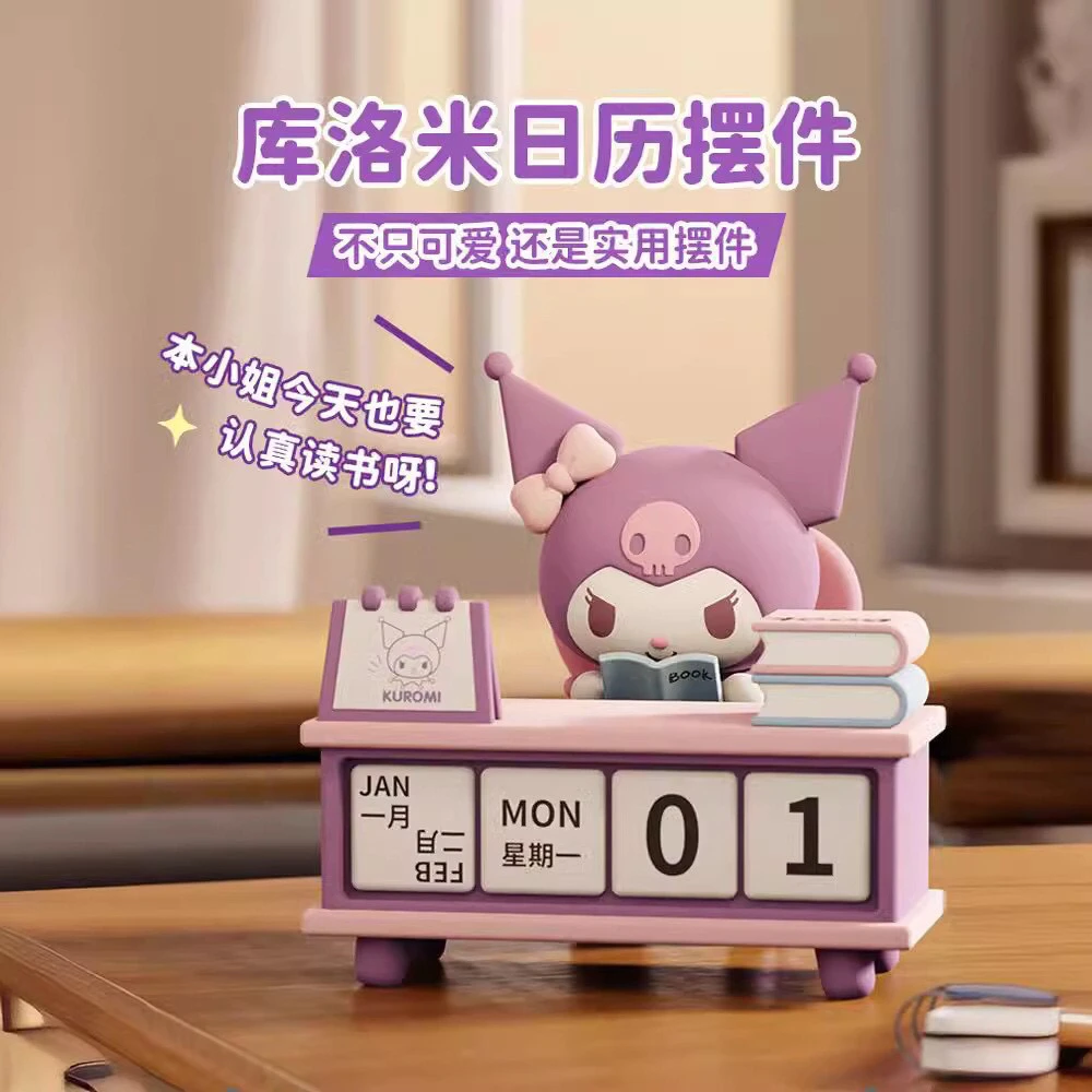 【精美礼品欧气满满】家居饰品…祝宝子们欧气满满