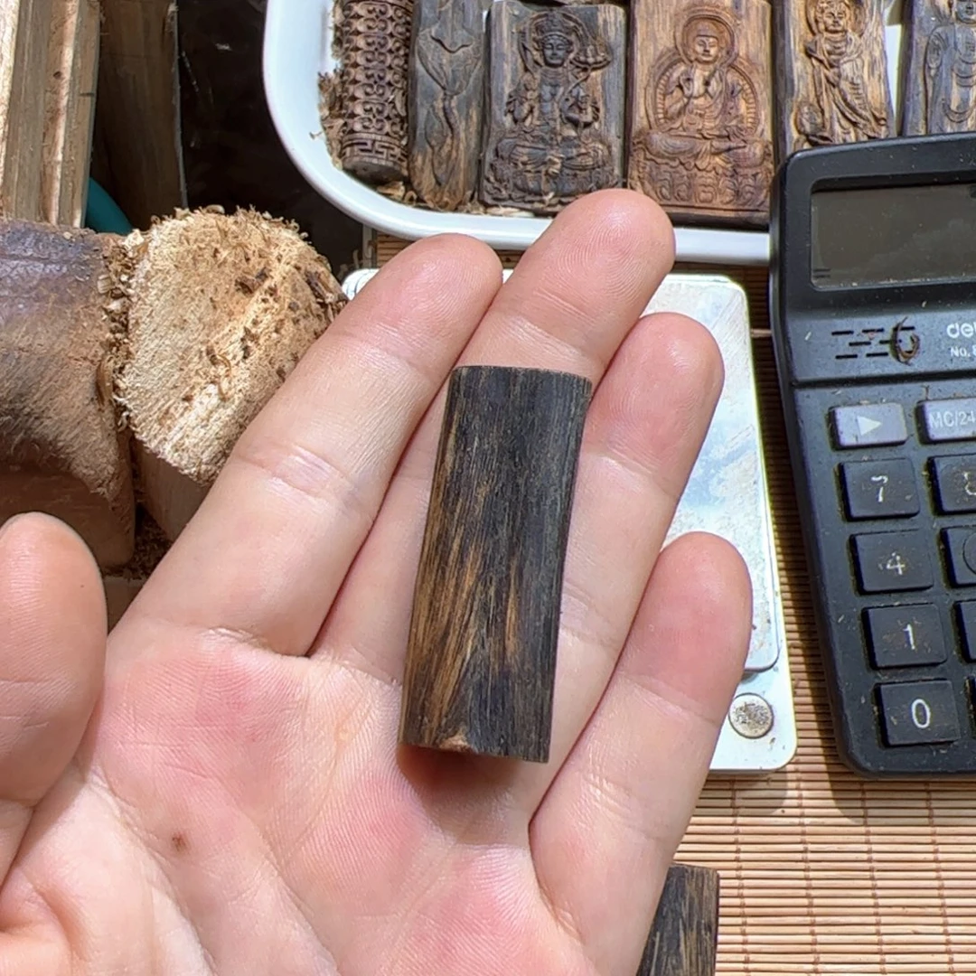 沉香沉香碎屑白棋素牌4.2克