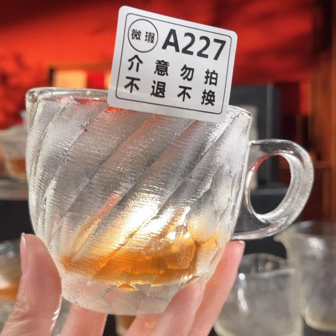 水晶28888888888888888888