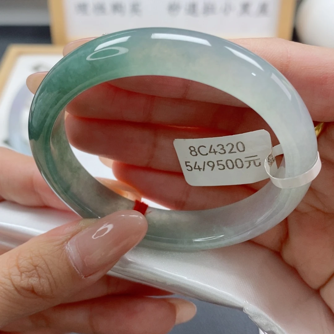 未镶嵌手镯（贵妃镯）翡翠天然A货翡翠手镯