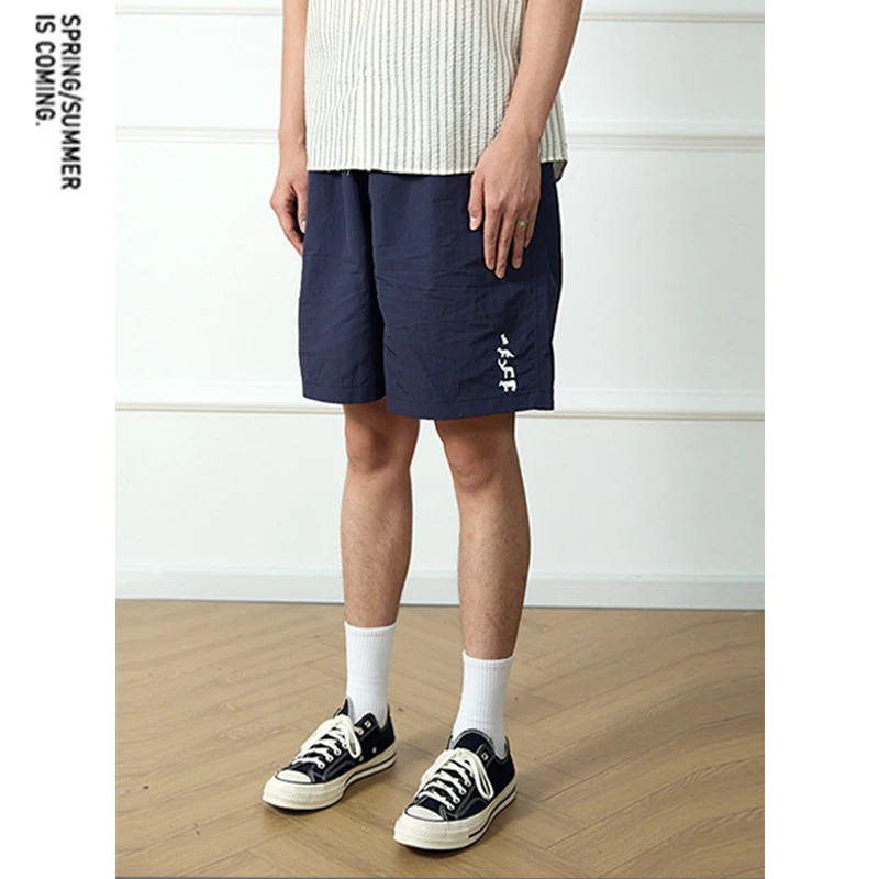 【线上商店】美式高街Cleanfit裤子男夏季多巴胺五分裤薄款速干短裤