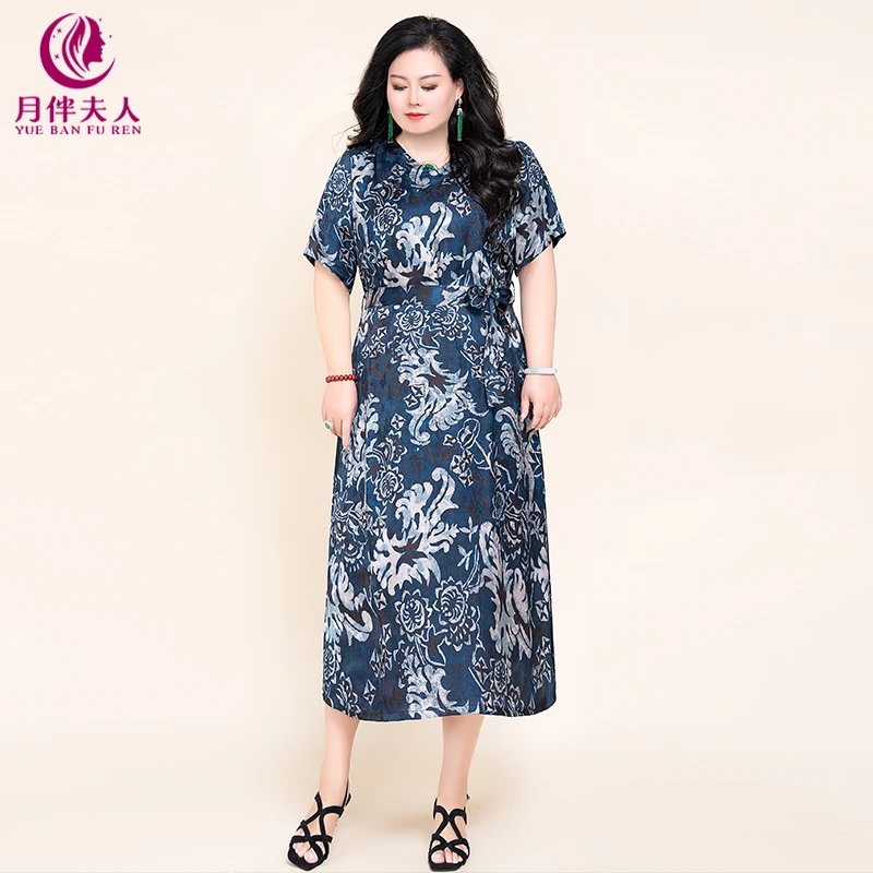 月伴夫人2025夏新款大码气质古典印花系带收腰青花雅韵连衣裙5029