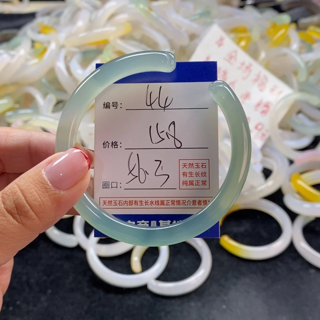 手镯玛瑙/玉髓未镶嵌44