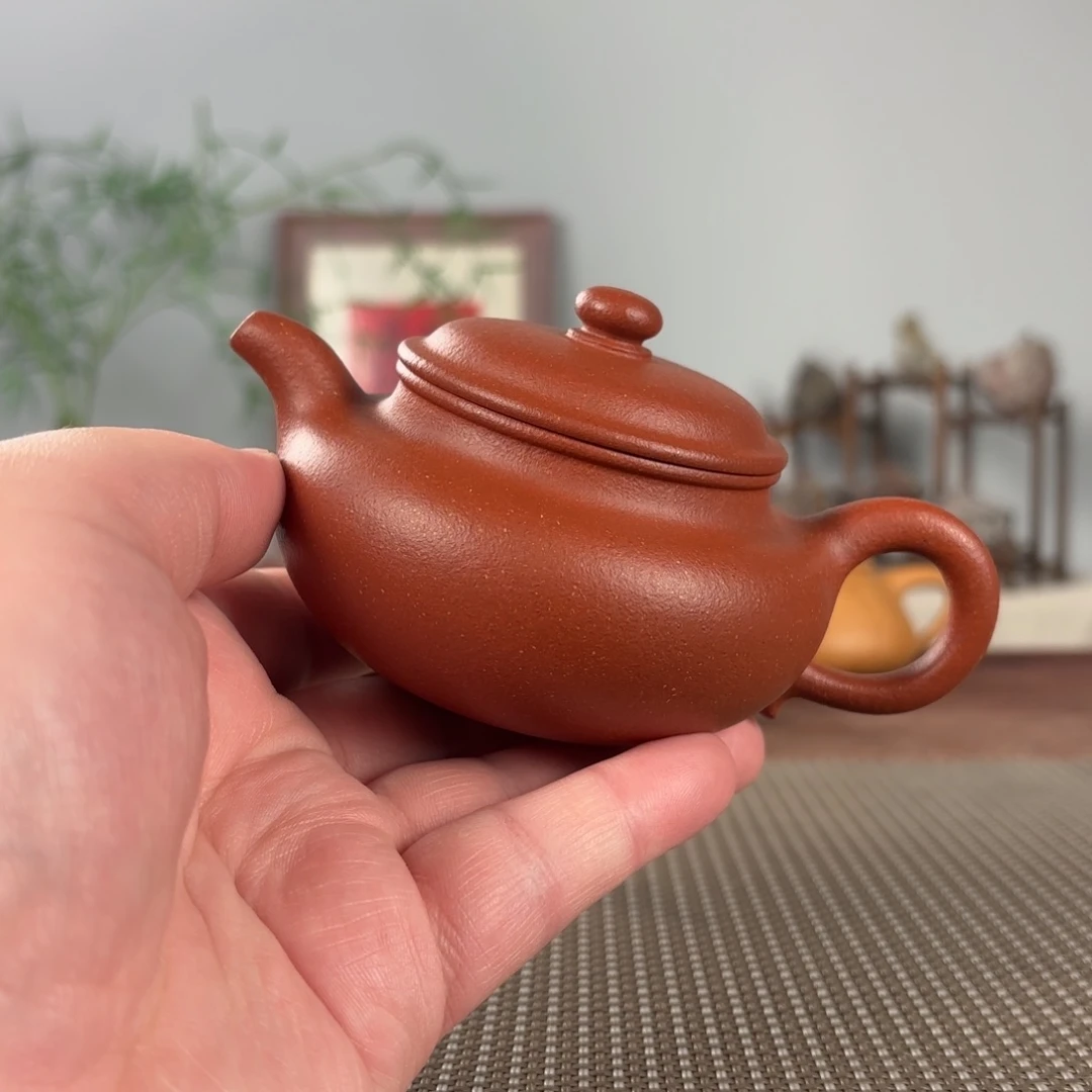 J***#紫砂茶壶黄龙山原矿紫砂壶
