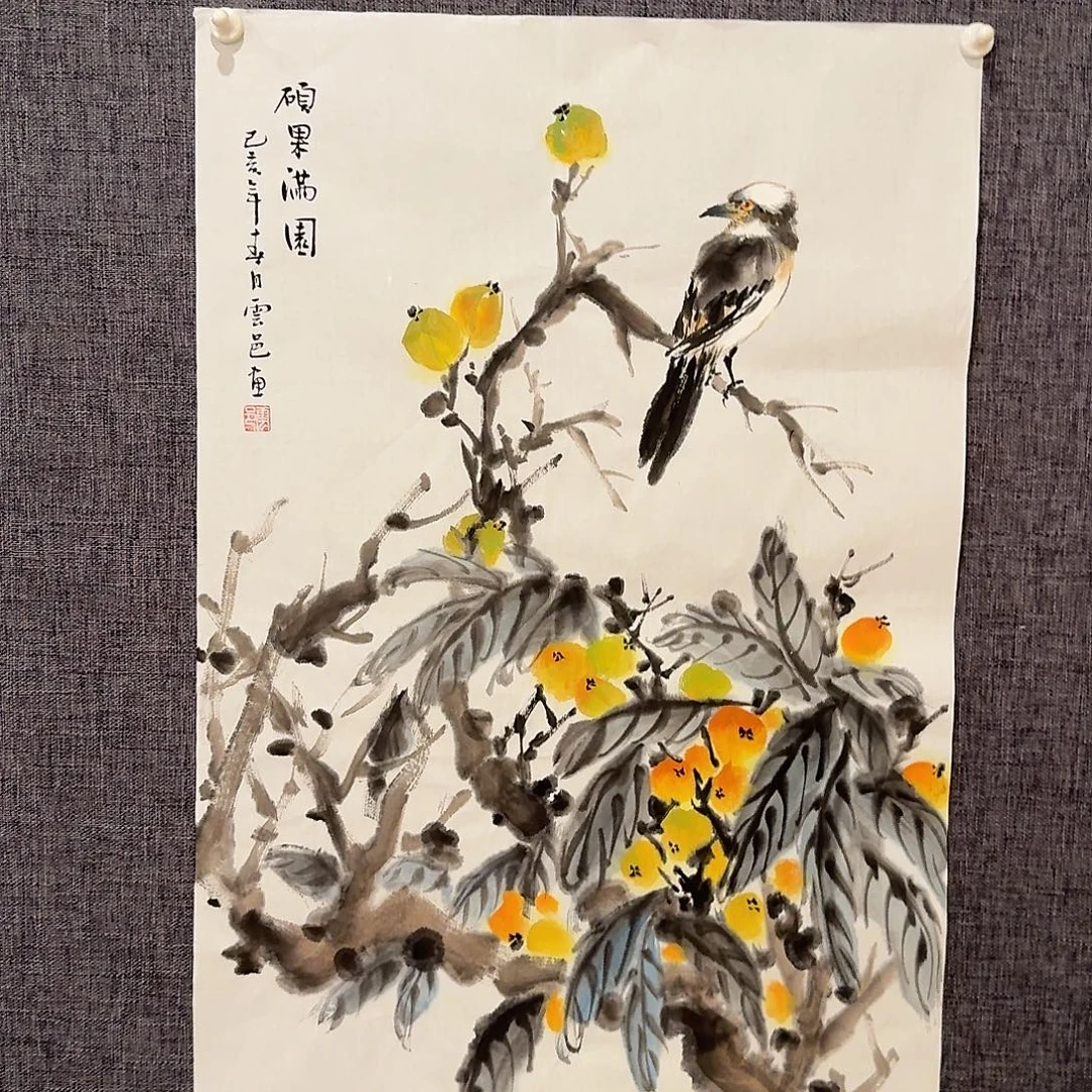 国画雲老师作品画作