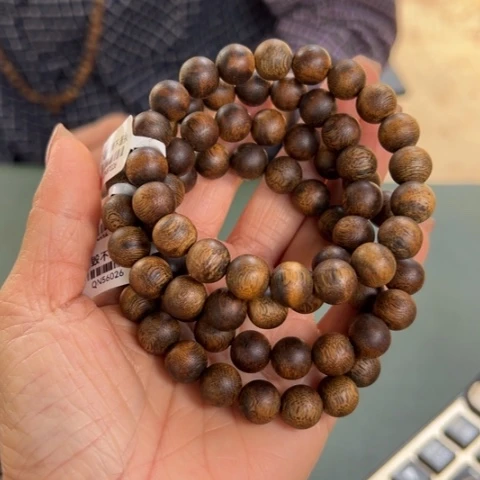 沉香手串白棋8克卡1.0多样性发1串