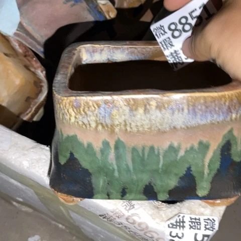 罐8851 微瑕38包邮景德镇陶瓷