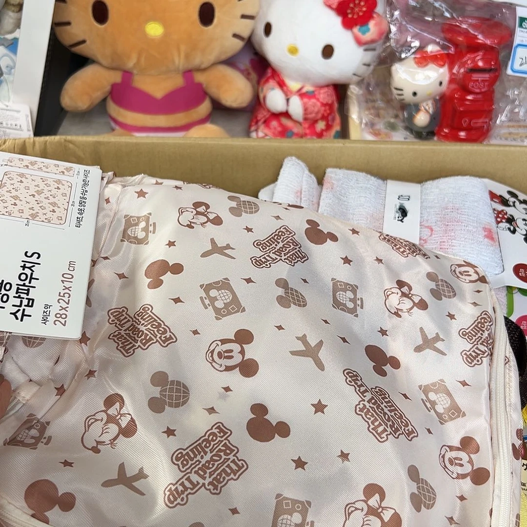 五十八包邮中古类不退换