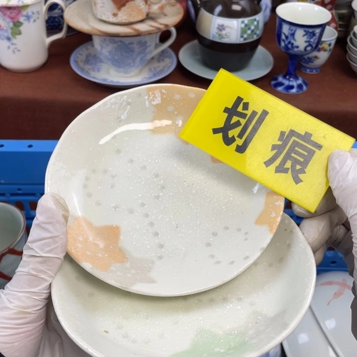 陶他家瓷器真美…开播了
