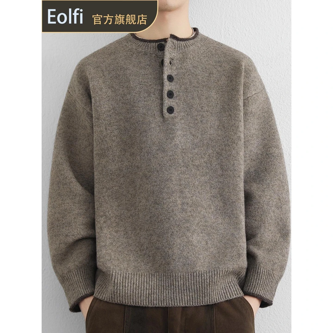 感亨利领毛衣男秋冬季长袖撞色美式慵懒风加厚羊毛打底针织衫