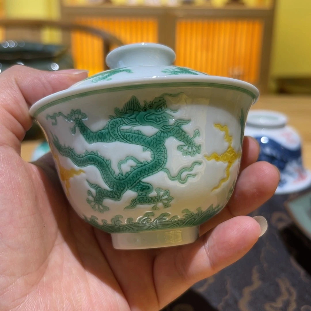 瓷片復颐山房雕刻绿龙五龙盖碗
