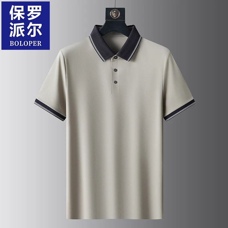保罗夏季新款短袖t恤男士透气商务休闲上衣免烫纯色翻领polo衫薄