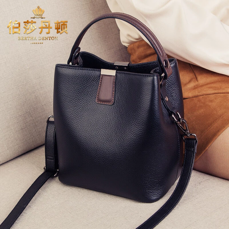 伯莎丹顿品牌斜挎包包女士单肩包潮流时尚真皮水桶手提包女百搭