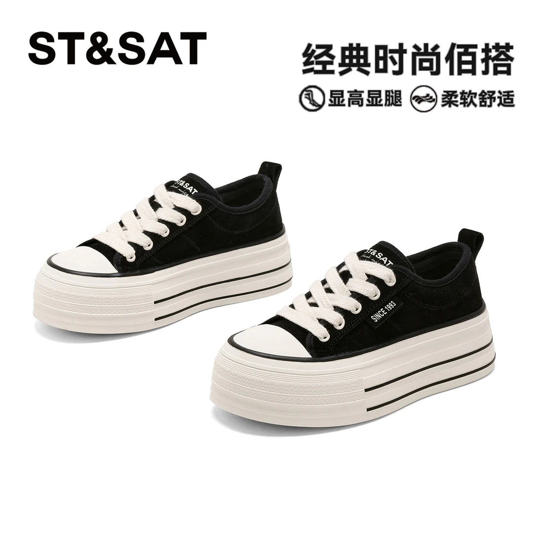 星期六轻便舒适潮流帆布鞋女士2025冬季新款休闲鞋增高松糕底板鞋