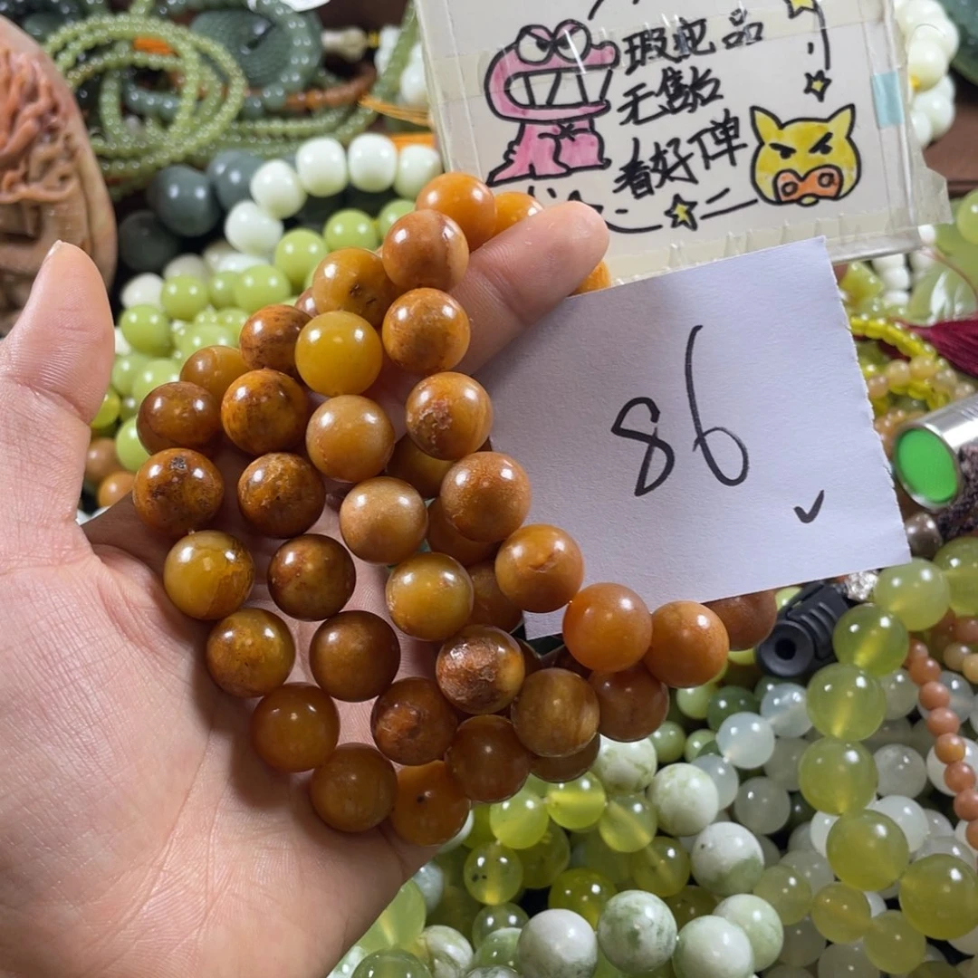 l***y未镶嵌蛇纹石玉手串