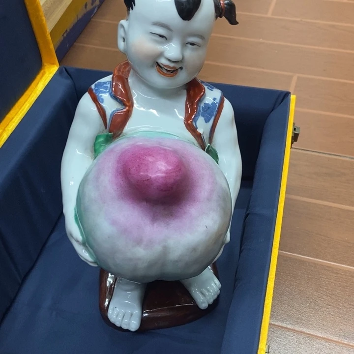 茂***源景德镇釉中青花陶瓷花瓶