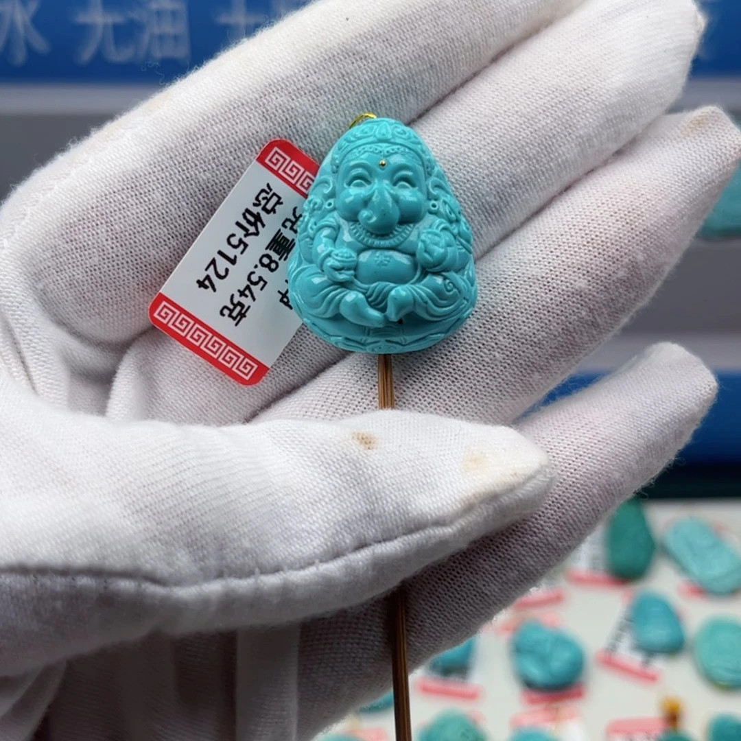 足金镶嵌绿松石挂件