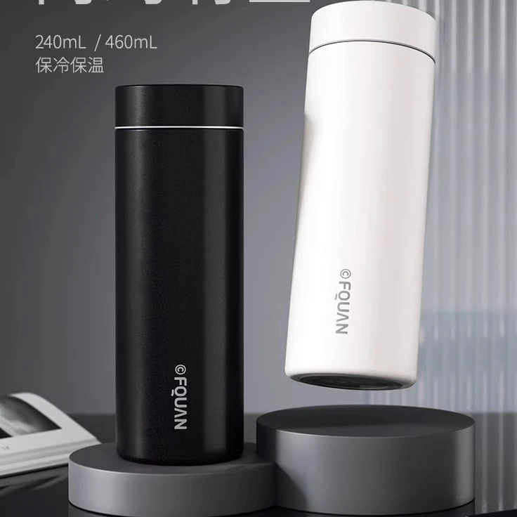 富全轻奢保温保冷杯男女便携大容量不锈钢茶杯简约直杯车载户外