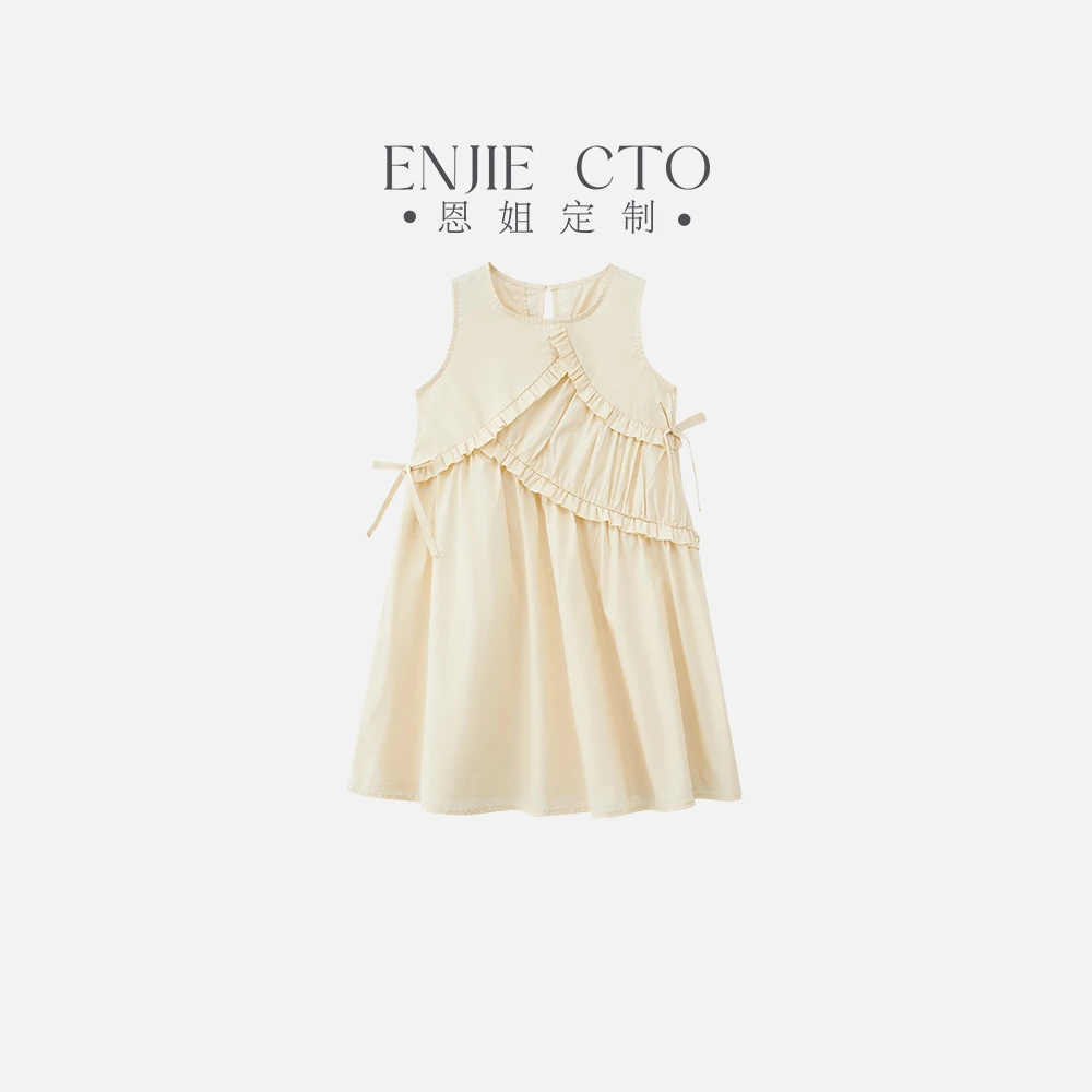 【恩姐定制】C夏季童装时尚女童法式背心棉布裙ENCK1134