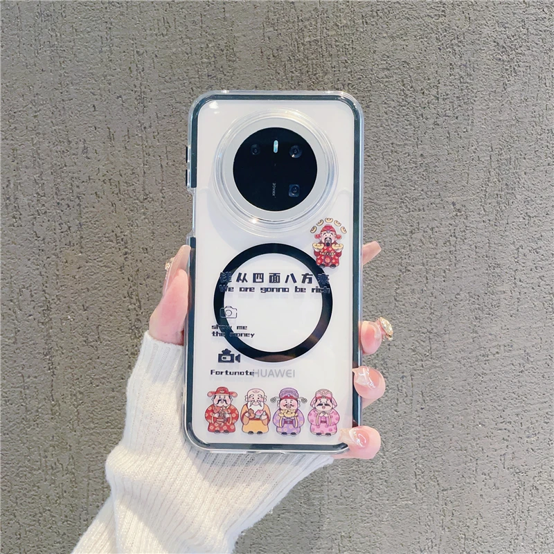 （华为Mate70系列）炫彩磁吸适用华为Mate70/70Pro/70Pro+手机壳潮