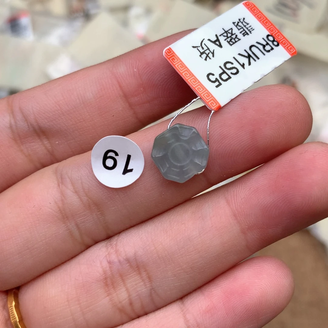 【闪购商品】未镶嵌挂件翡翠一