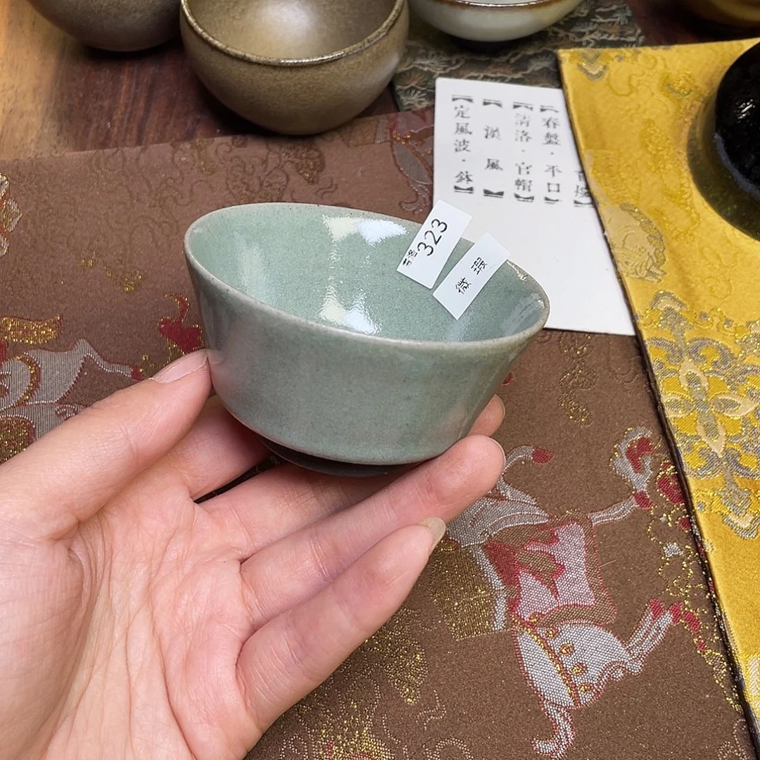 茶盏323福临号建盏微瑕