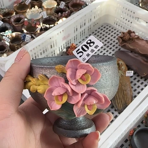 山泉造物手工制作柴烧508
